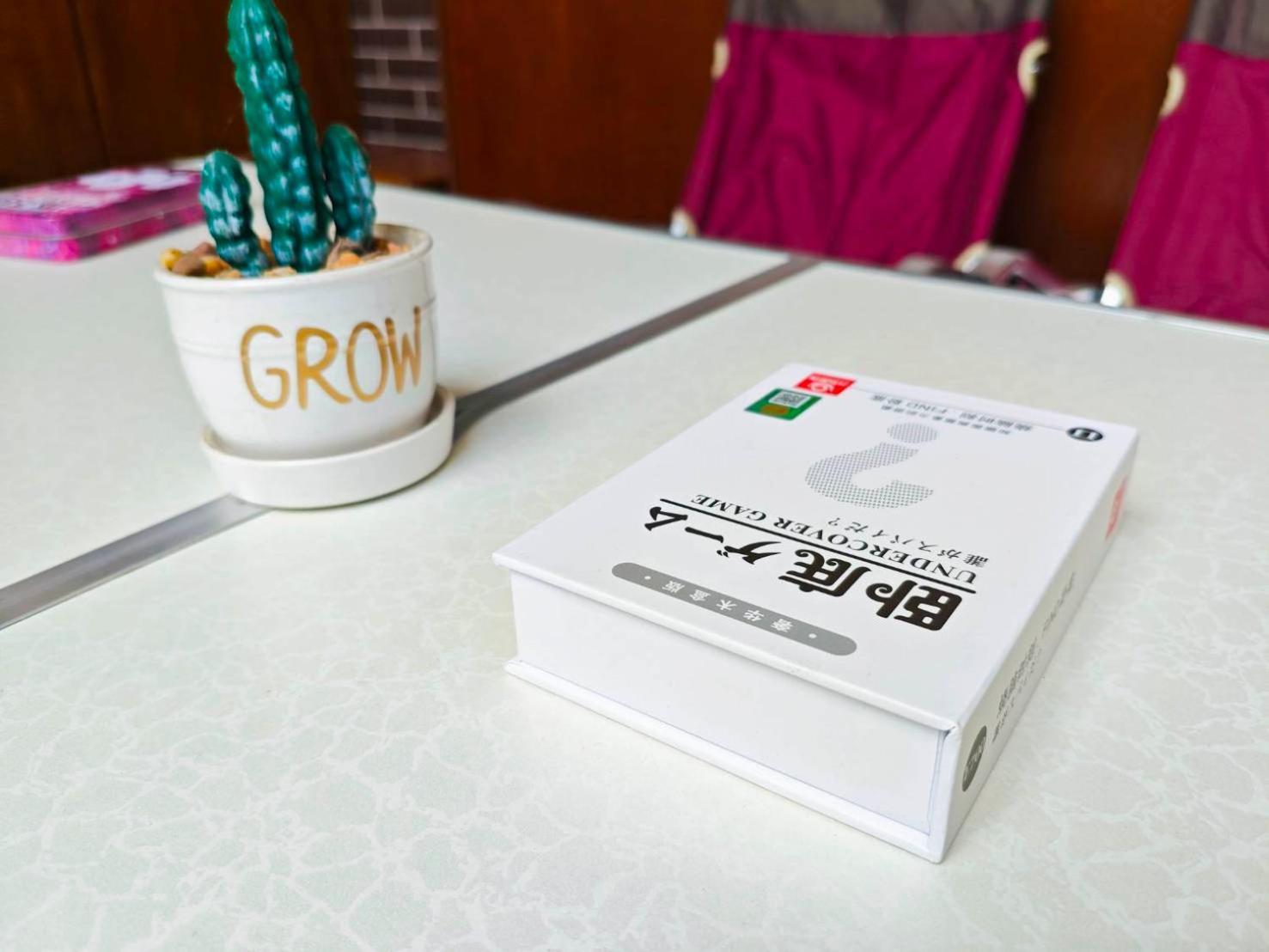 Appartement 木box田妍山色 à Jiaoxi Extérieur photo